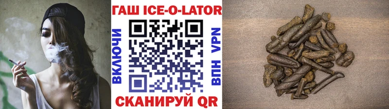 НБОМе Калязин