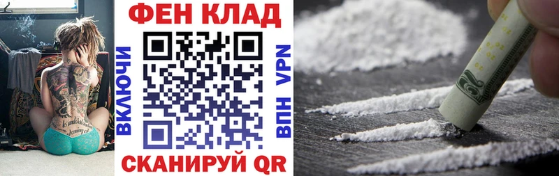 АМФЕТАМИН Розовый  где найти   Калязин 