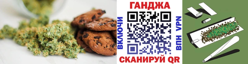 Cannafood конопля  KRAKEN зеркало  Калязин 
