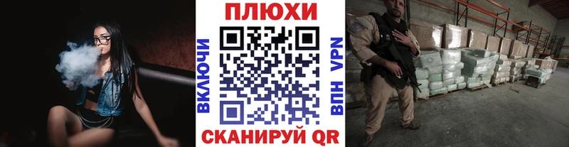 ГАШ гашик  Калязин 