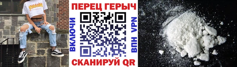 как найти   Калязин  OMG вход  ГЕРОИН хмурый 