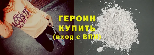 jwh Волосово