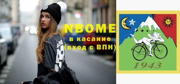 дживик Вяземский