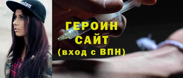 дживик Вяземский