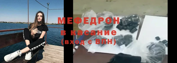 кокс Вязьма