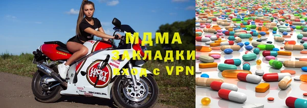 jwh Волосово