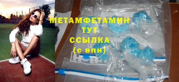 дмт Сосновый Бор