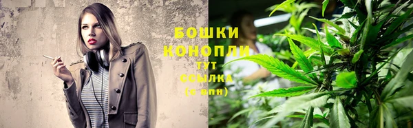 герыч Волоколамск