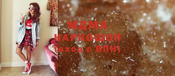 jwh Волосово