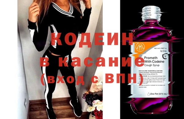 jwh Волосово