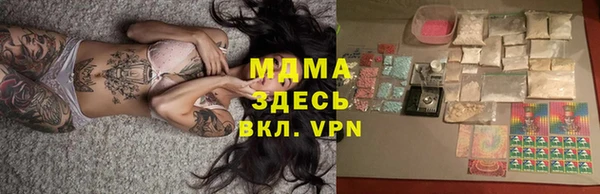 дживик Вяземский