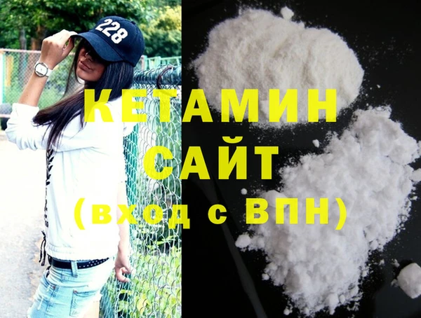 дживик Вяземский