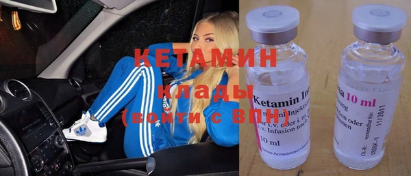 каннабис Сосновка