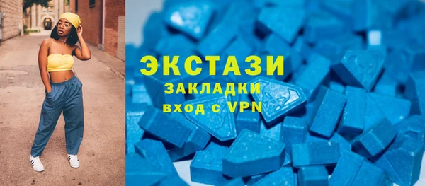 jwh Волосово