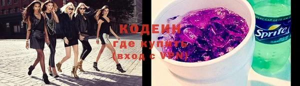 дживик Вяземский