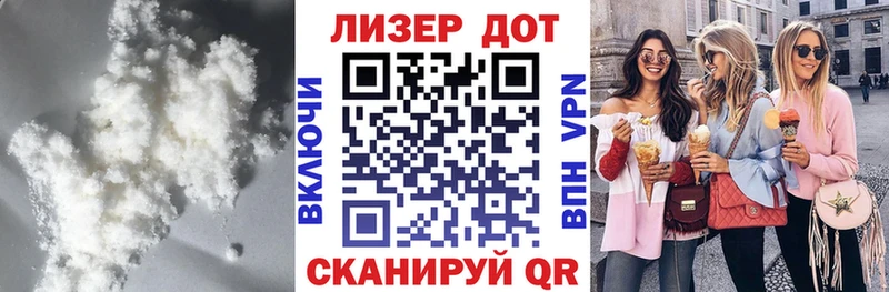 Лсд 25 экстази ecstasy  Калязин 