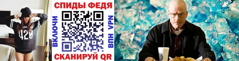 Первитин Декстрометамфетамин 99.9% Калязин