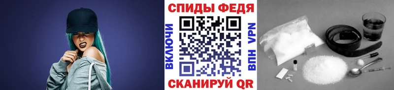 Метамфетамин мет  OMG ссылки  Калязин  купить наркотик 